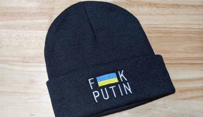 Custom Embroidered Fuck Putin Hat